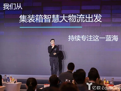 现场直击 | 西井科技受邀参加WIM2021专精特新论坛 并荣获“2021中国自动驾驶产业科技创新TOP10”