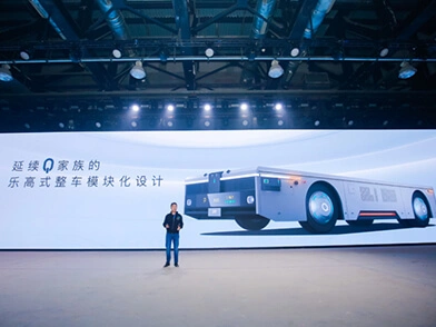 行业应用加速落地,自动驾驶元年来了?