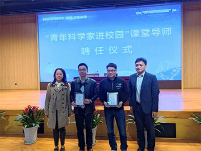 AI科学家来了！科学引领时代，智慧点亮未来
