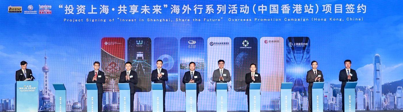 沪港合作｜西井科技与香港理工大学共建联合创新实验室