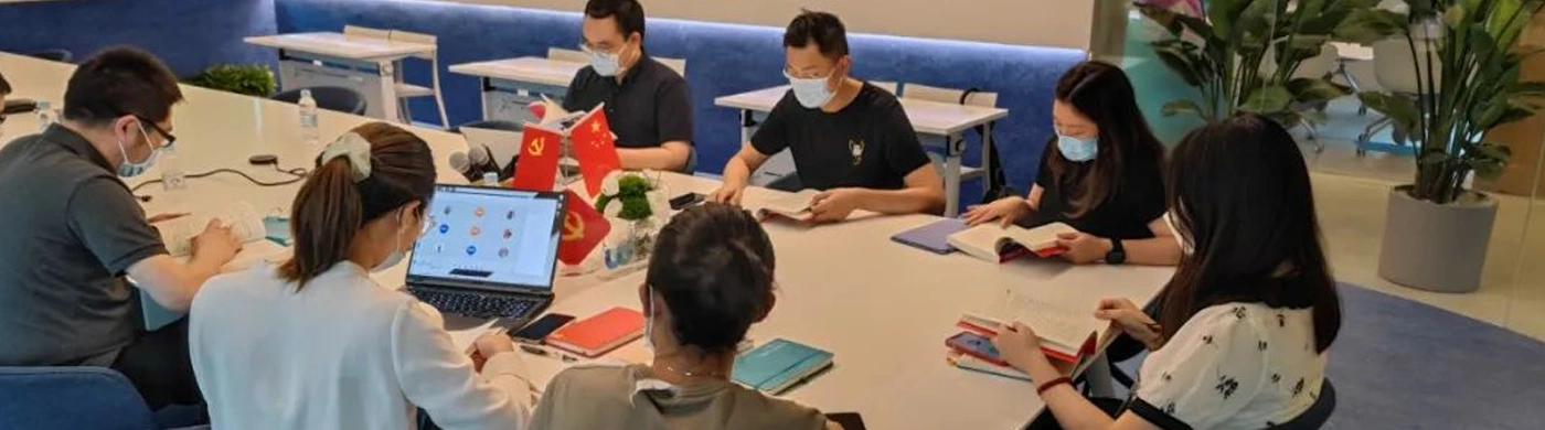 西井科技创新创业案例入选中组部“全国干部教育培训好教材”