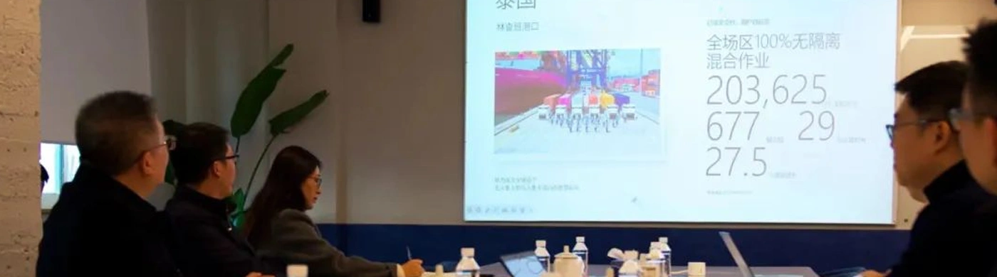 兔年首个工作周｜长宁区委副书记、区长张伟走访调研西井科技