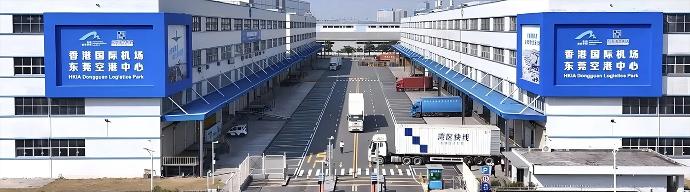 香港+东莞，西井科技中标全球首个直达机场空侧跨境海空联运标杆项目