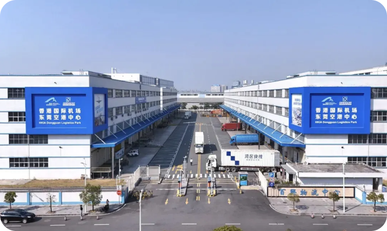 让世界的流转，共用一张“未来时刻表”