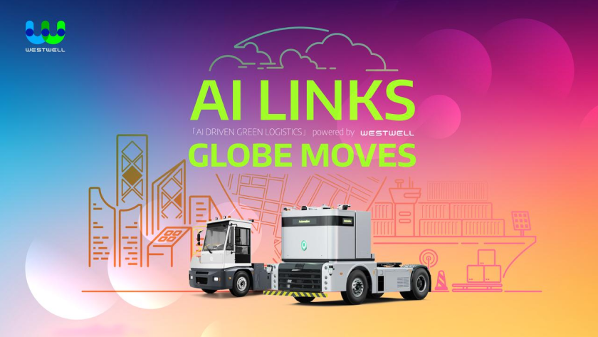 Meet Westwell at TOC 2026: Where AI, Energy, and Autonomous Logistics Converge