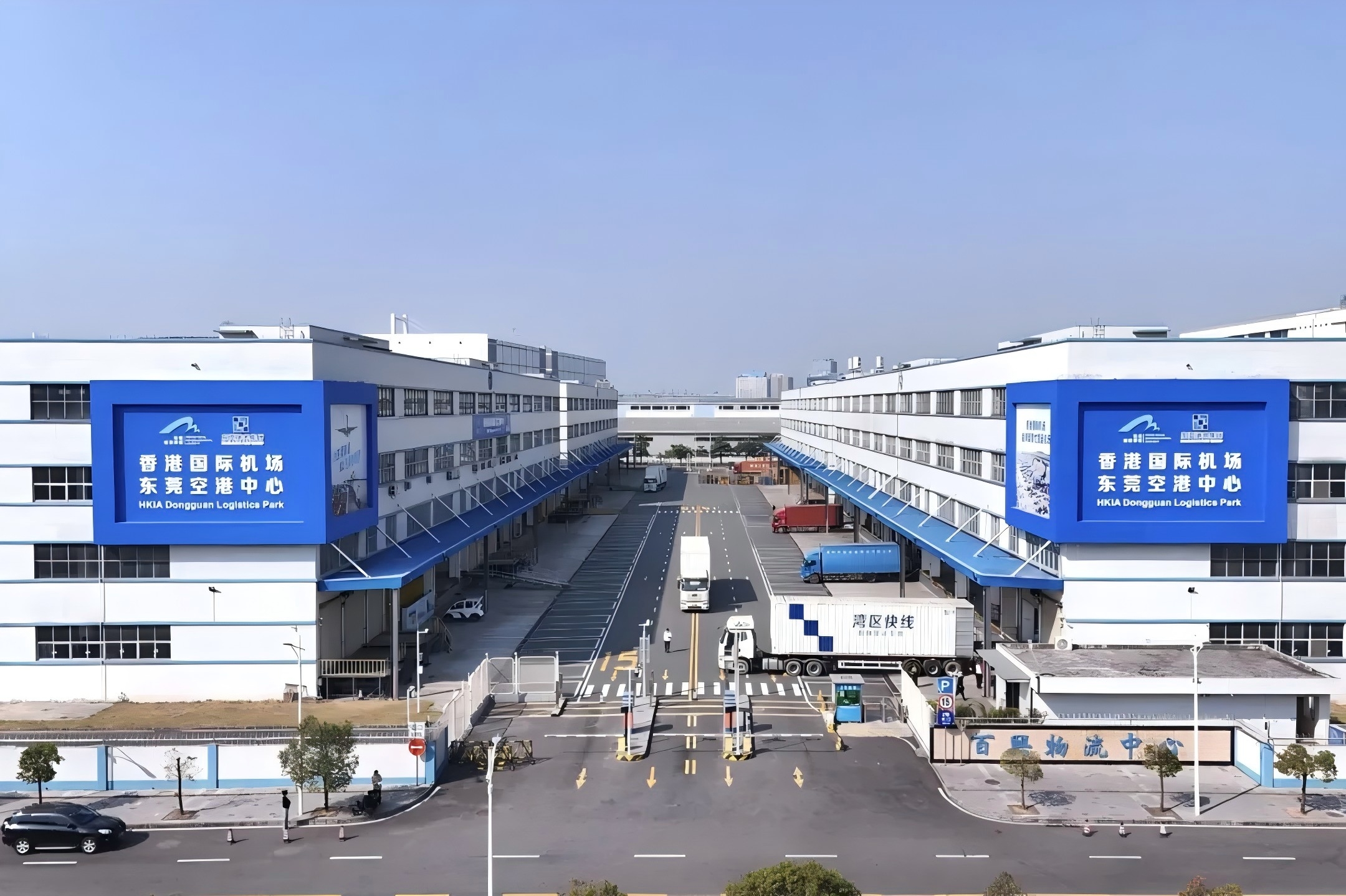 香港+东莞，西井科技中标全球首个直达机场空侧跨境海空联运标杆项目