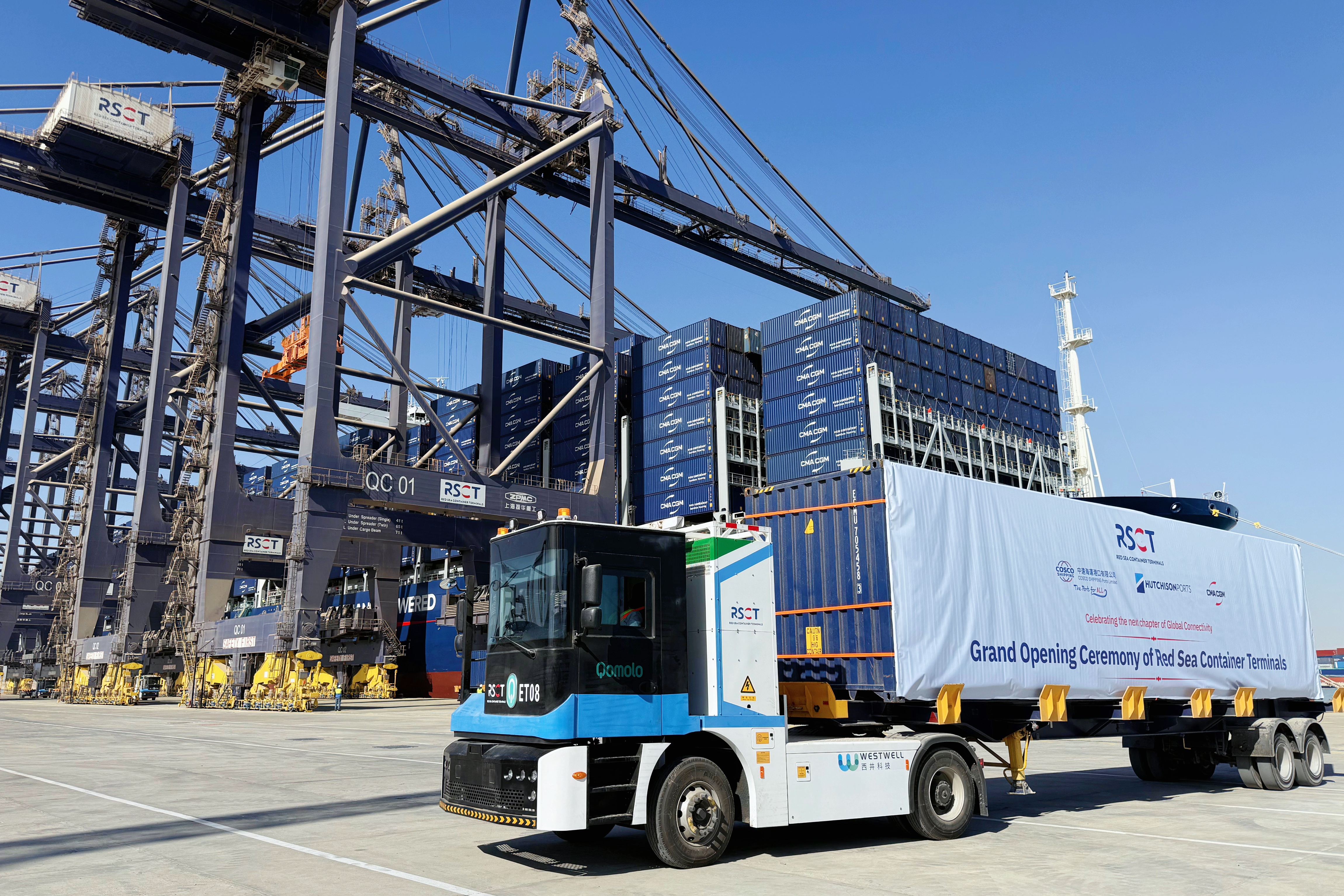 西井科技40台E–Truck助力埃及红海货柜码头RSCT正式投运！