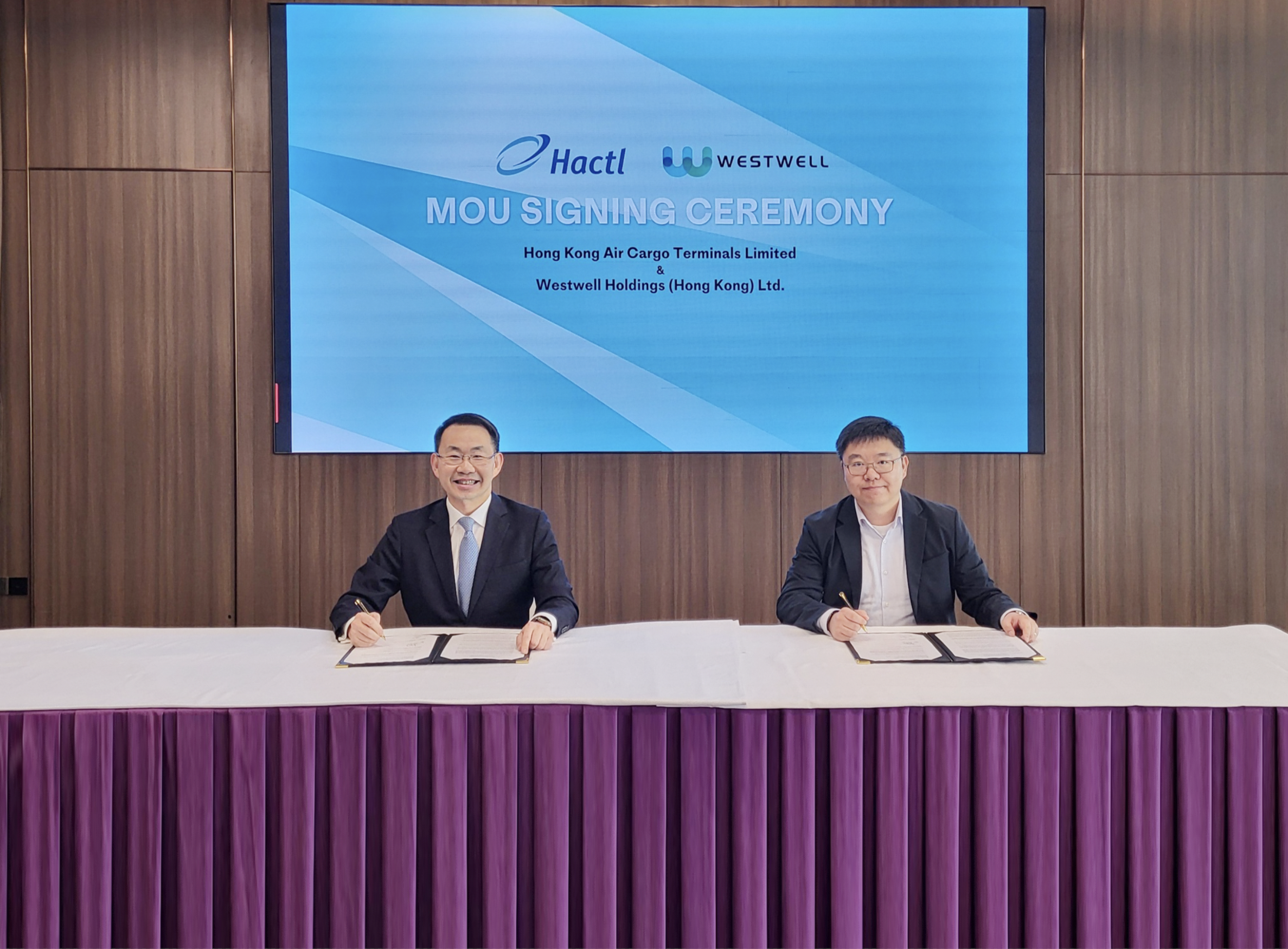 Westwell Signs an MOU with Hactl to Explore the Future of Smart Airports